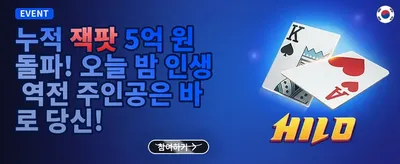 인기 슬롯 무료 스핀 이벤트 promotion